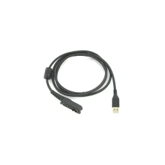 Programovací kabel USB pro DP2000/R5