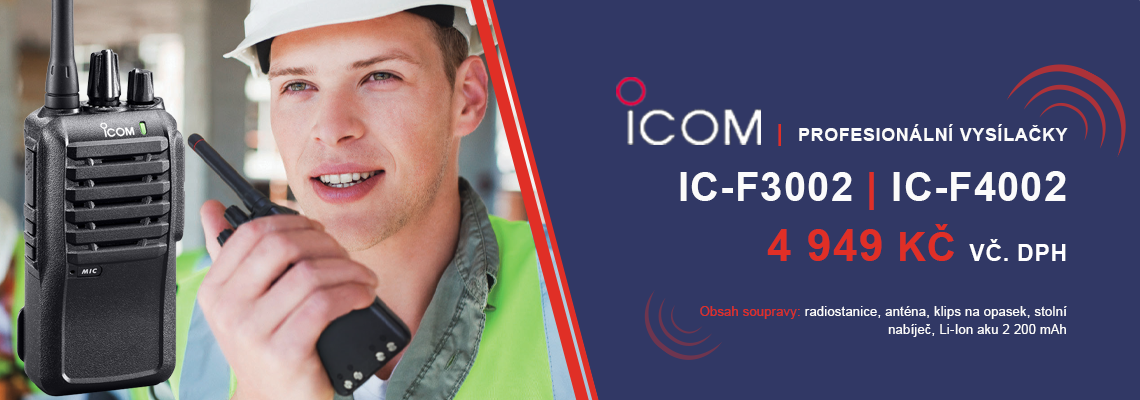 Icom IC-F27SR/IC-F3002/IC-F4002