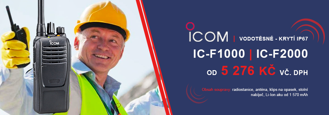 Icom IC-F1000/IC-F2000