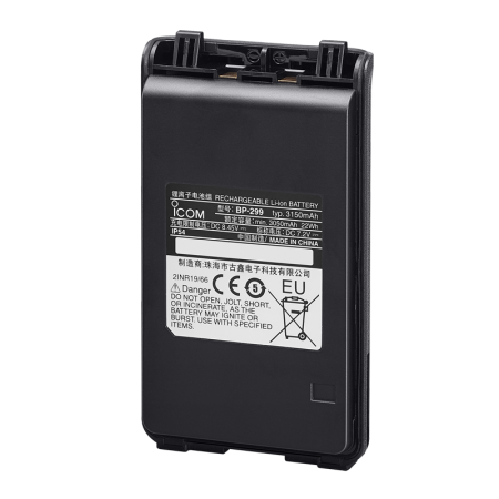 Li-Ion aku 3 150 mAh, IP54 pro IC-F27/IC-F3002/IC-F4002
