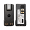 Li-Ion aku 2 450 mAh IMPRES, IP68  pro DP2000/DP4000 (ex PMNN4409)