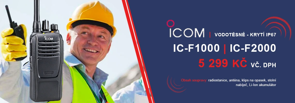 Icom IC-F1000/IC-F2000